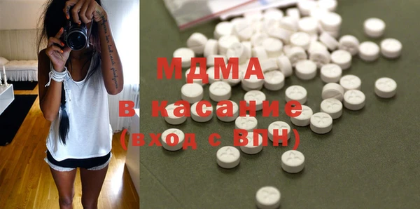 мяу мяу мука Коряжма