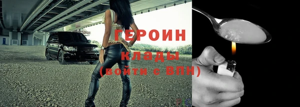 метадон Козловка