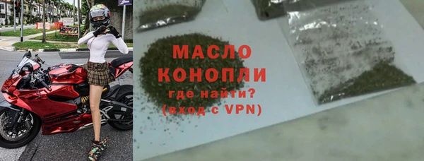 метадон Козловка