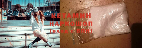 метадон Козловка