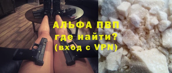 метадон Козловка