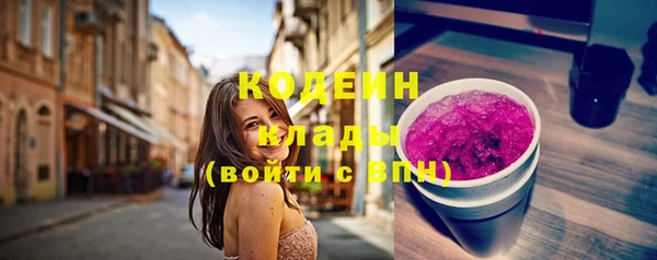 метадон Козловка