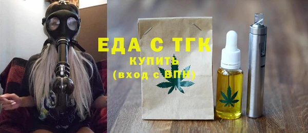 кокаин колумбия Киреевск