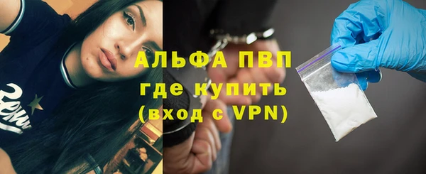 метадон Козловка
