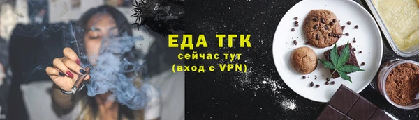 кокаин перу Корсаков