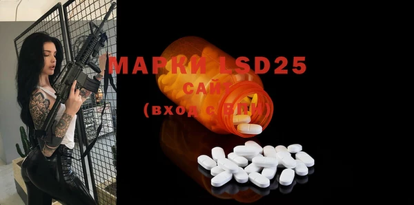 мяу мяу мука Коряжма
