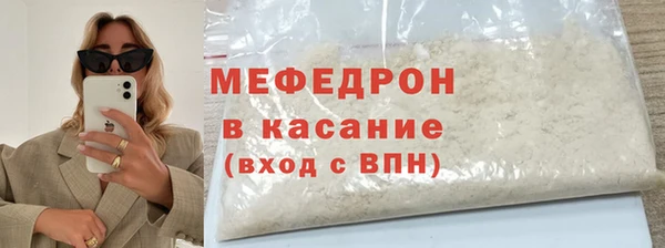дмт Костерёво
