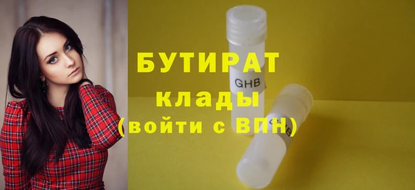 метадон Козловка