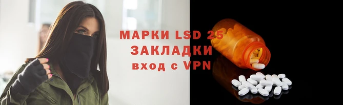 дживик Краснотурьинск