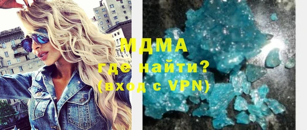 меф VHQ Кодинск