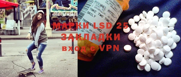 кокаин перу Корсаков