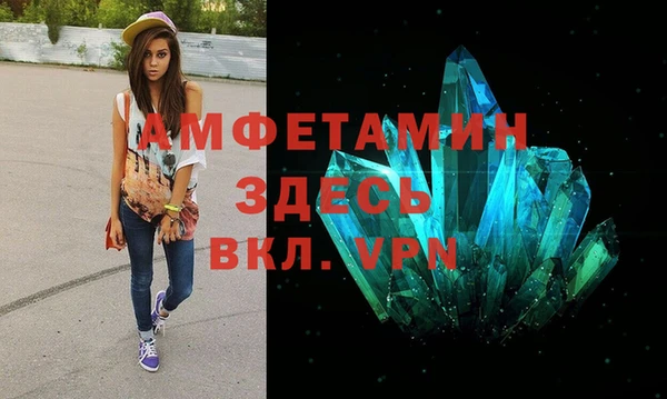 марки lsd Козельск