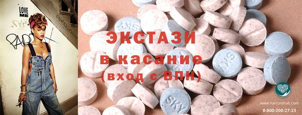 меф VHQ Кодинск