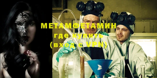 марки lsd Козельск