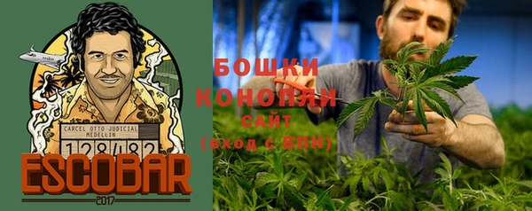 меф VHQ Кодинск