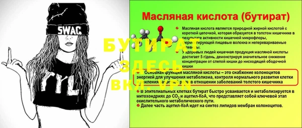 марки lsd Козельск