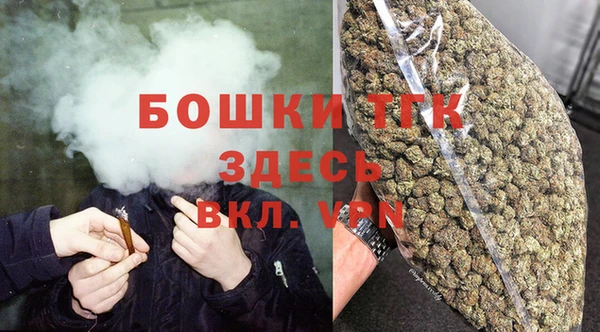 метадон Козловка