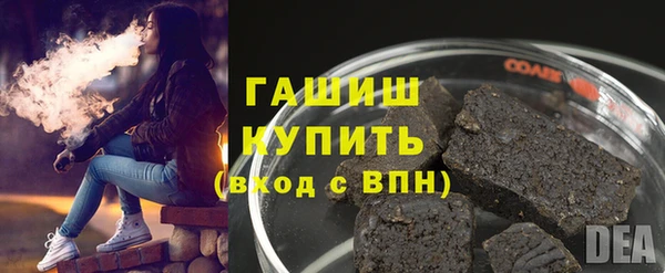 дмт Костерёво