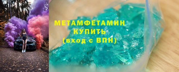 мяу мяу мука Коряжма