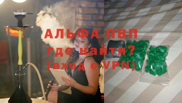 метадон Козловка