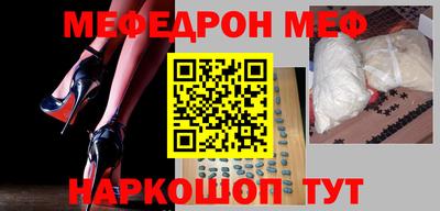 Альфа ПВП Кунгур