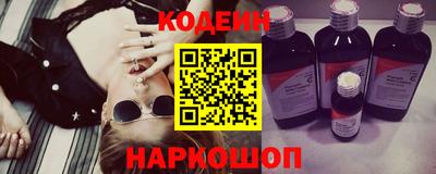 тгк Краснодар
