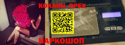 тгк Краснодар
