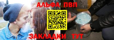 марки lsd Краснокаменск