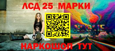 Альфа ПВП Кунгур