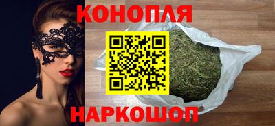 мяу мяу кристалл Кулебаки