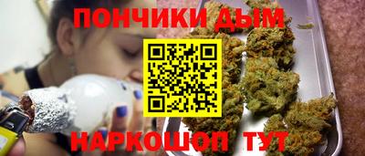тгк Краснодар