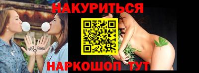 тгк Краснодар