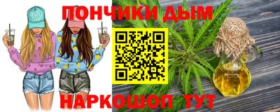 мет Кумертау