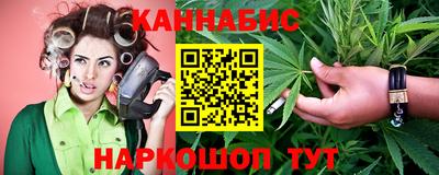 марки lsd Краснокаменск