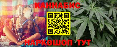 марки lsd Краснокаменск