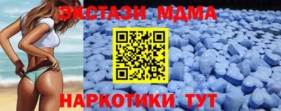 марки lsd Краснокаменск