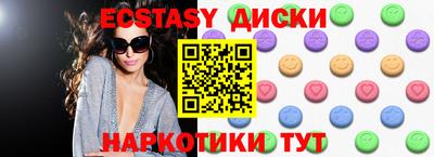 мет Кумертау