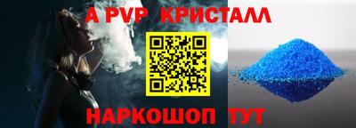 мет Кумертау
