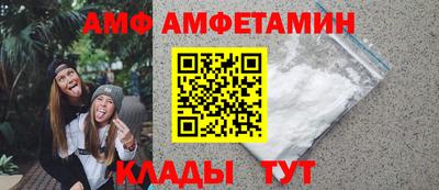 марки lsd Краснокаменск
