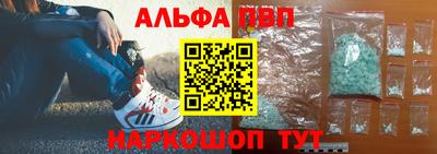 тгк Краснодар