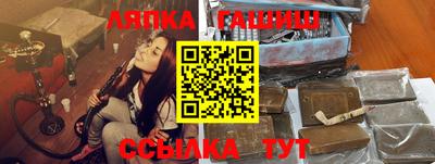 мяу мяу кристалл Кулебаки